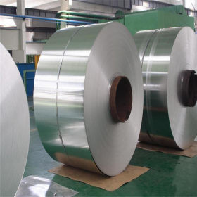201 bobina de aço laminada a frio 0,3 mm-3,0 mm espessura resistência à corrosão